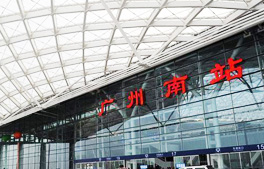 點擊進入案例演示